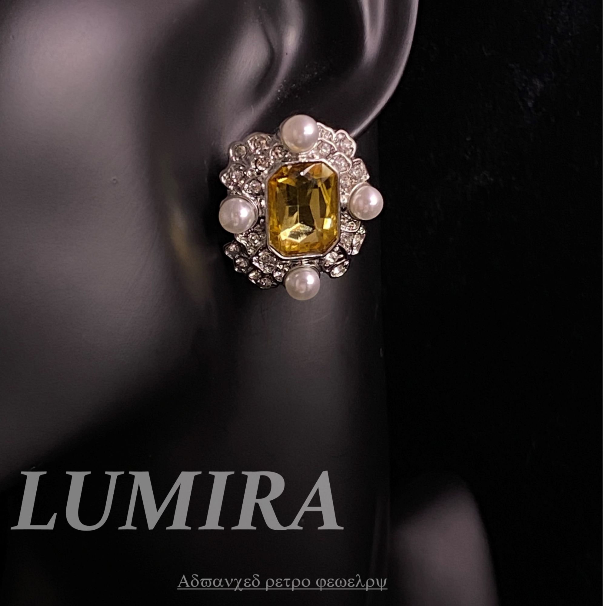 铜合金耳饰 《金阳暖珠》vintage复古宫廷法式耳钉