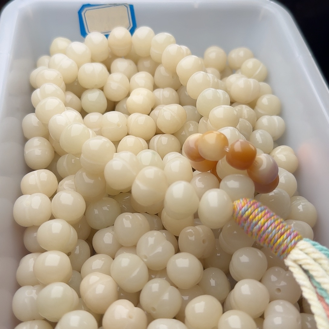 菩提根/象牙果吊坠20 颗荔枝冻 13+屁桃