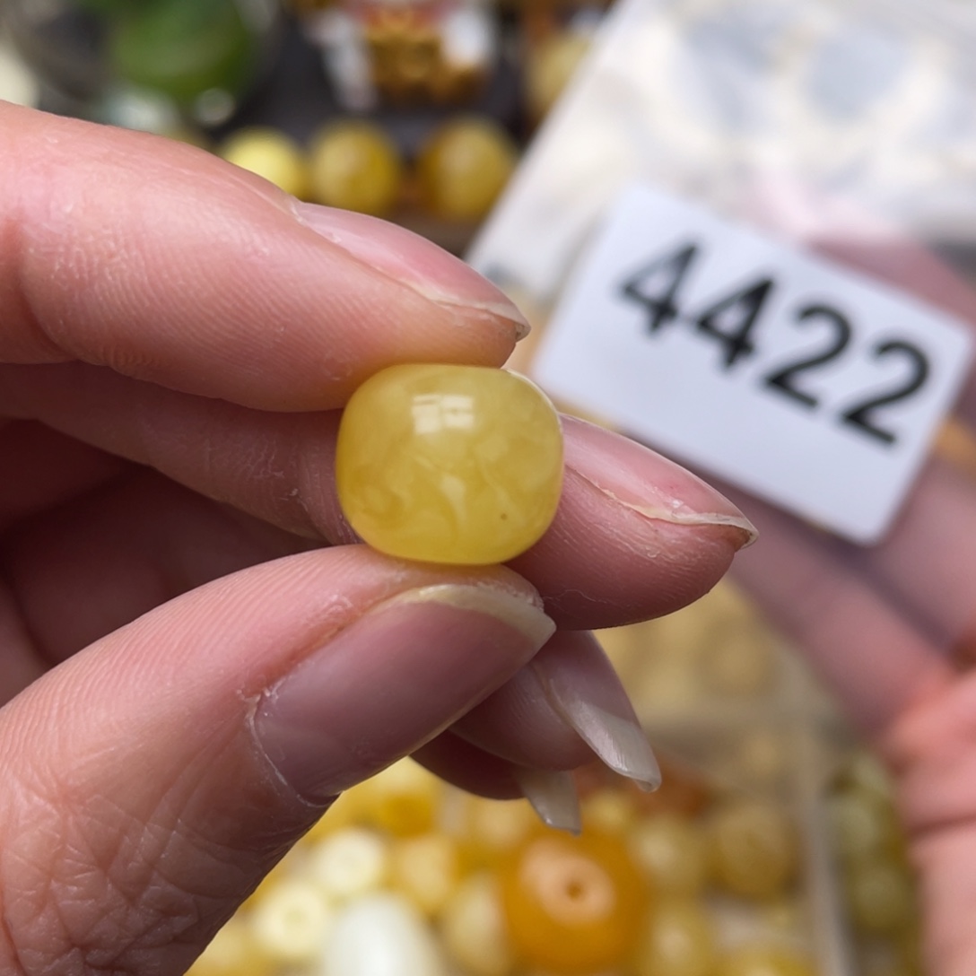 蜜蜡珠宝奇石未镶嵌粉➕皮坑12