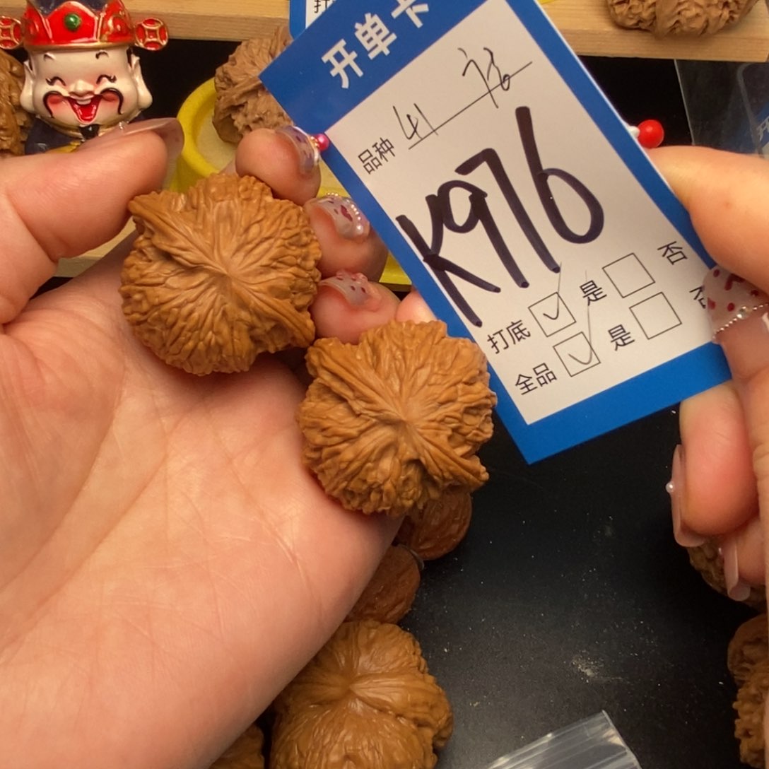 桃核吊坠核桃磨盘狮子头全品