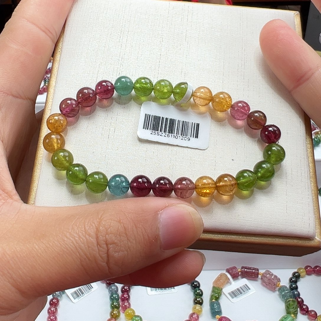 手串未镶嵌碧玺7mmmmmmmmm