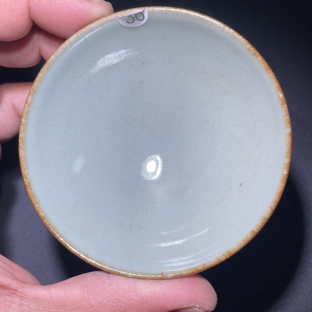 茶盏龙窑柴烧建盏36
