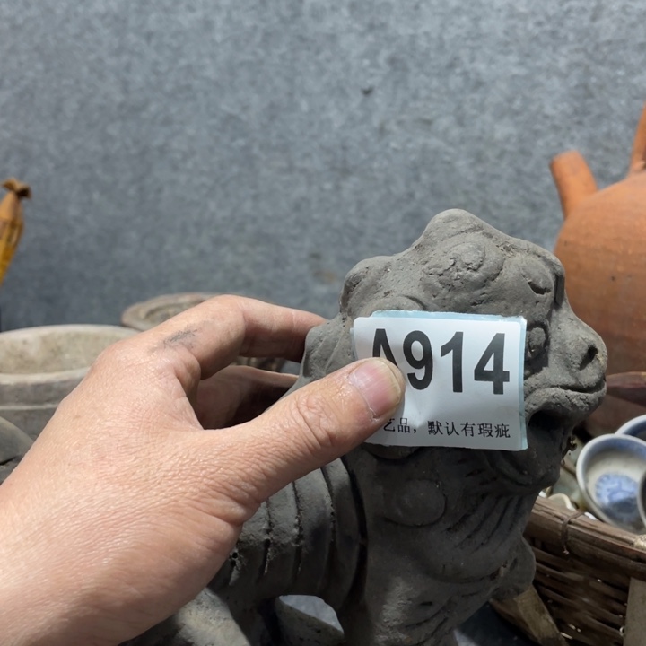 用***1陶知道啦知道啦知道咯