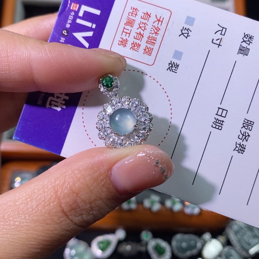 【闪购商品】翡翠颈饰未镶嵌天然