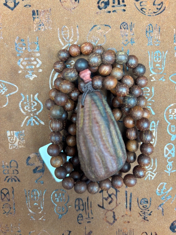 白讲堂文玩吊坠A254