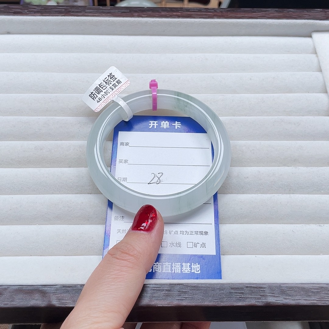 s***y石英质玉未镶嵌手镯28