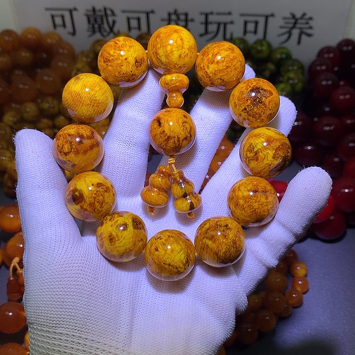 手串/手链松木（琥珀木）2.0 满留疤高货
