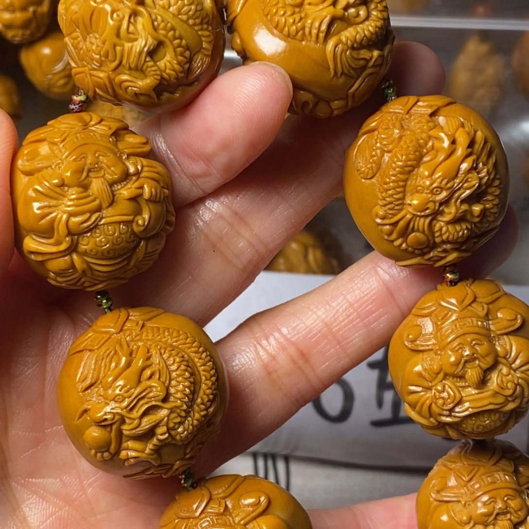 橄榄核手串/手链瑞**城九龙财神