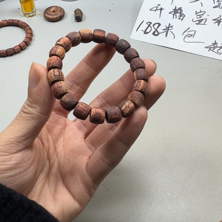 藤类白油直切鼓珠单圈1.0降真香