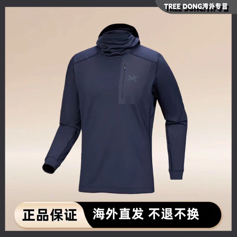 ARC'TERYX/始祖鸟Rho lt hoody男款连帽拉绒上衣X9423/加拿大直邮