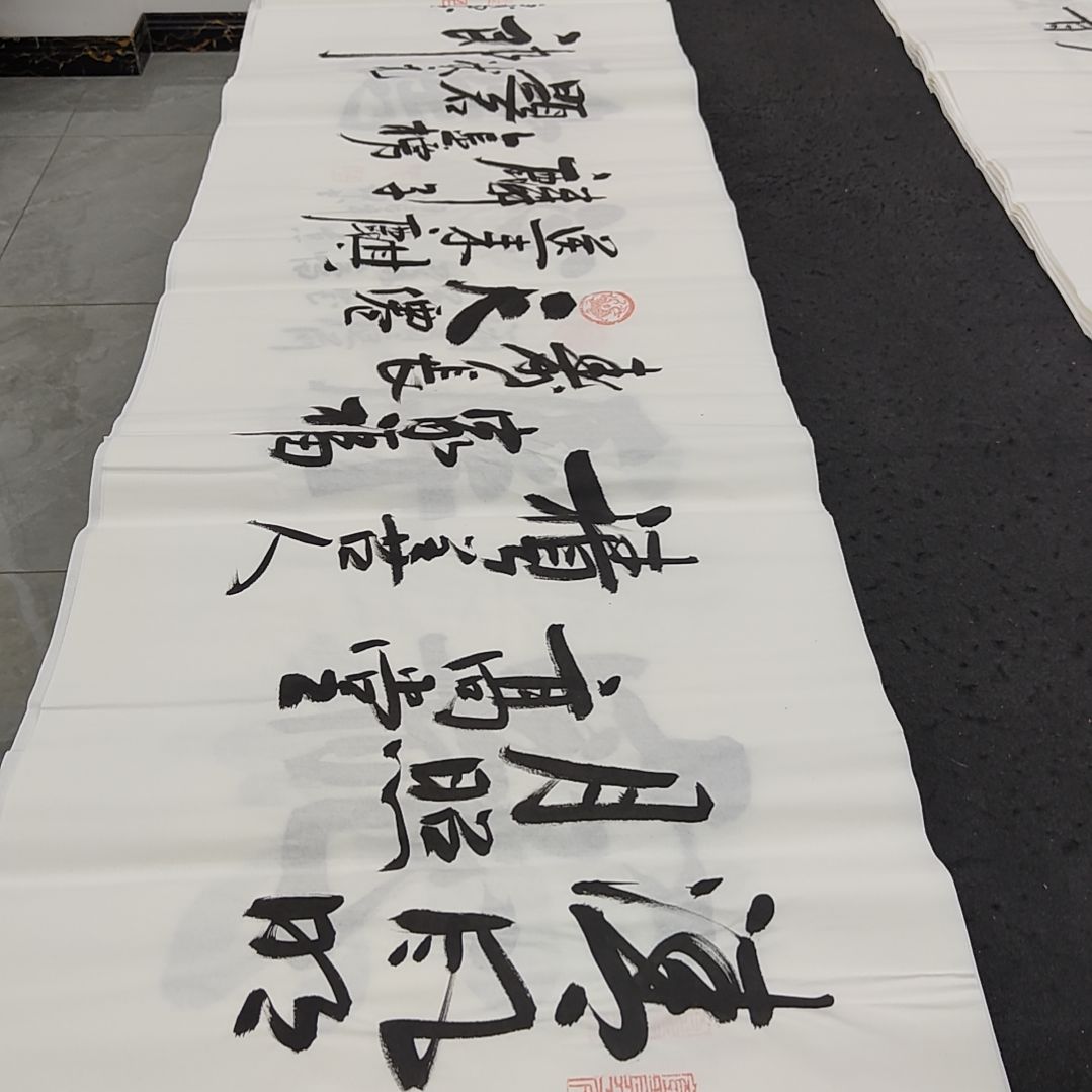 白武坤老师作品一副