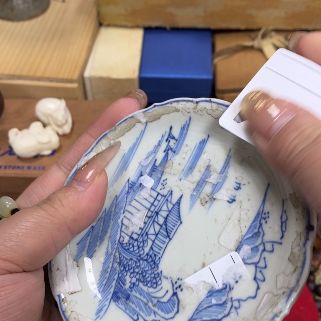 瓷瓷瓷瓷瓷瓷瓷瓷瓷