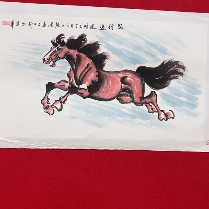 日新画作欣赏作品