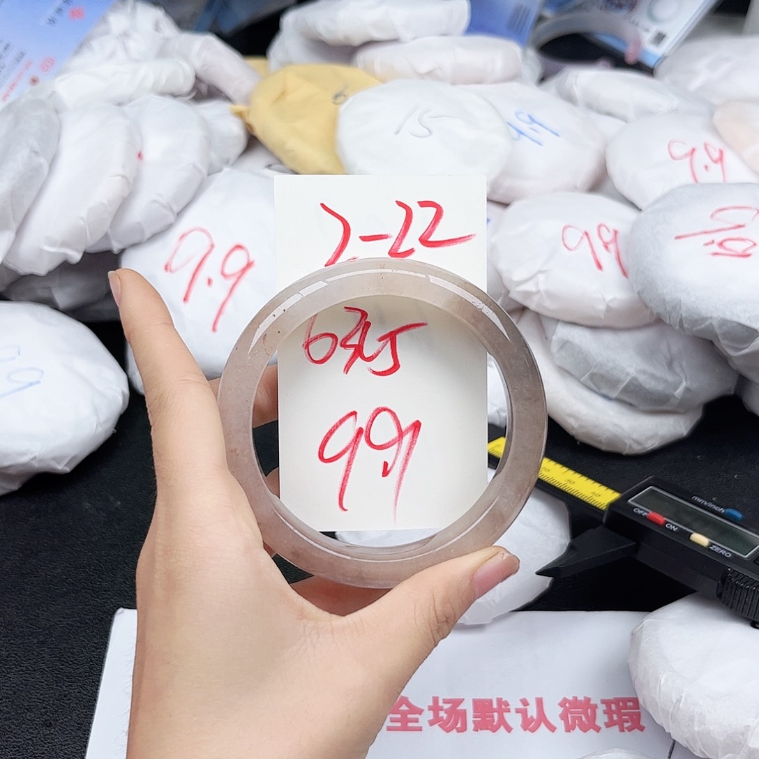 石英质玉未镶嵌手镯2.22