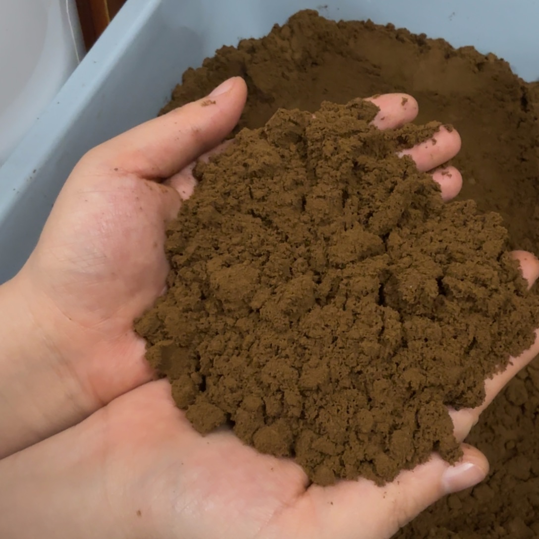 沉香沉香碎屑乌身圆叶沉水粉100克