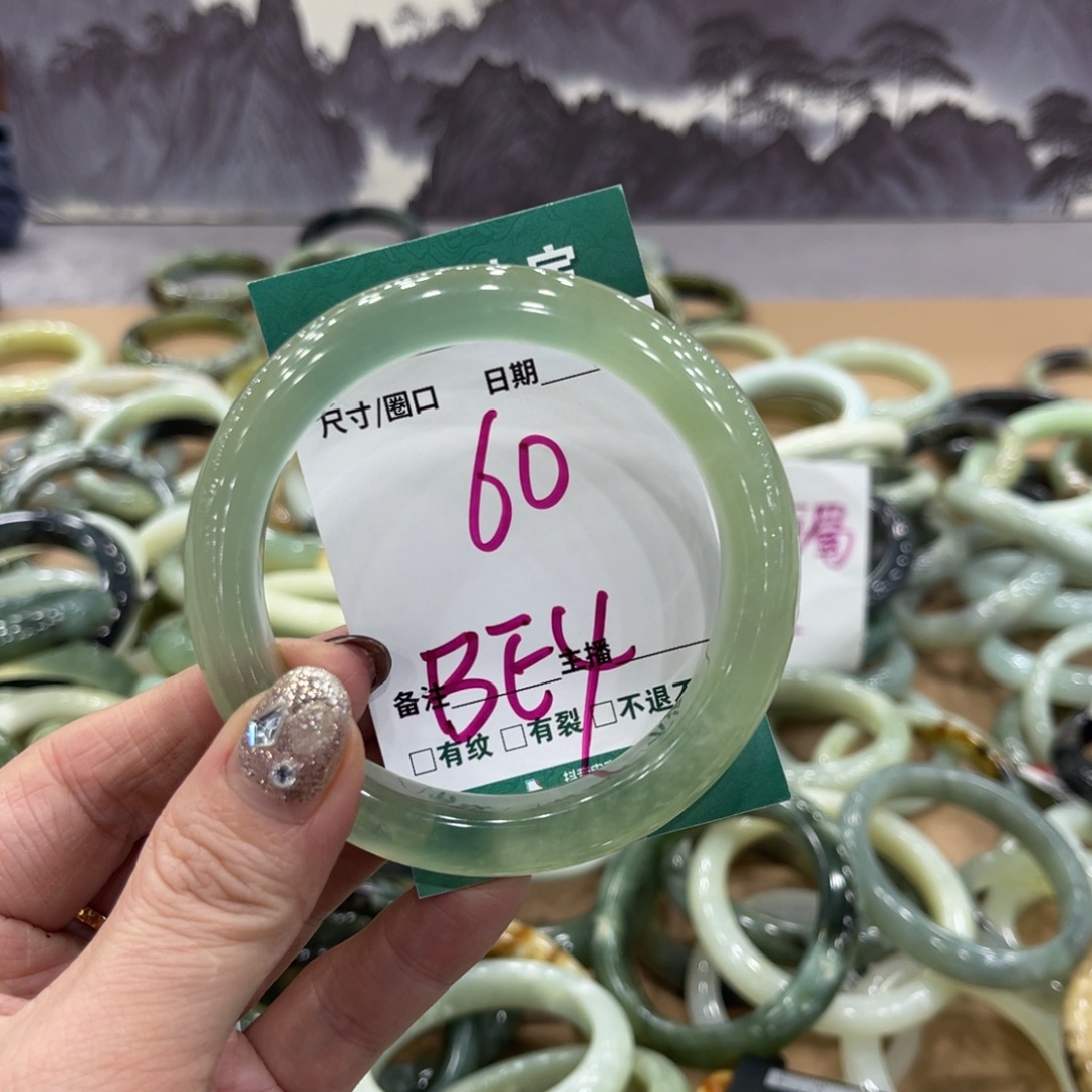 岫玉未镶嵌手镯手镯