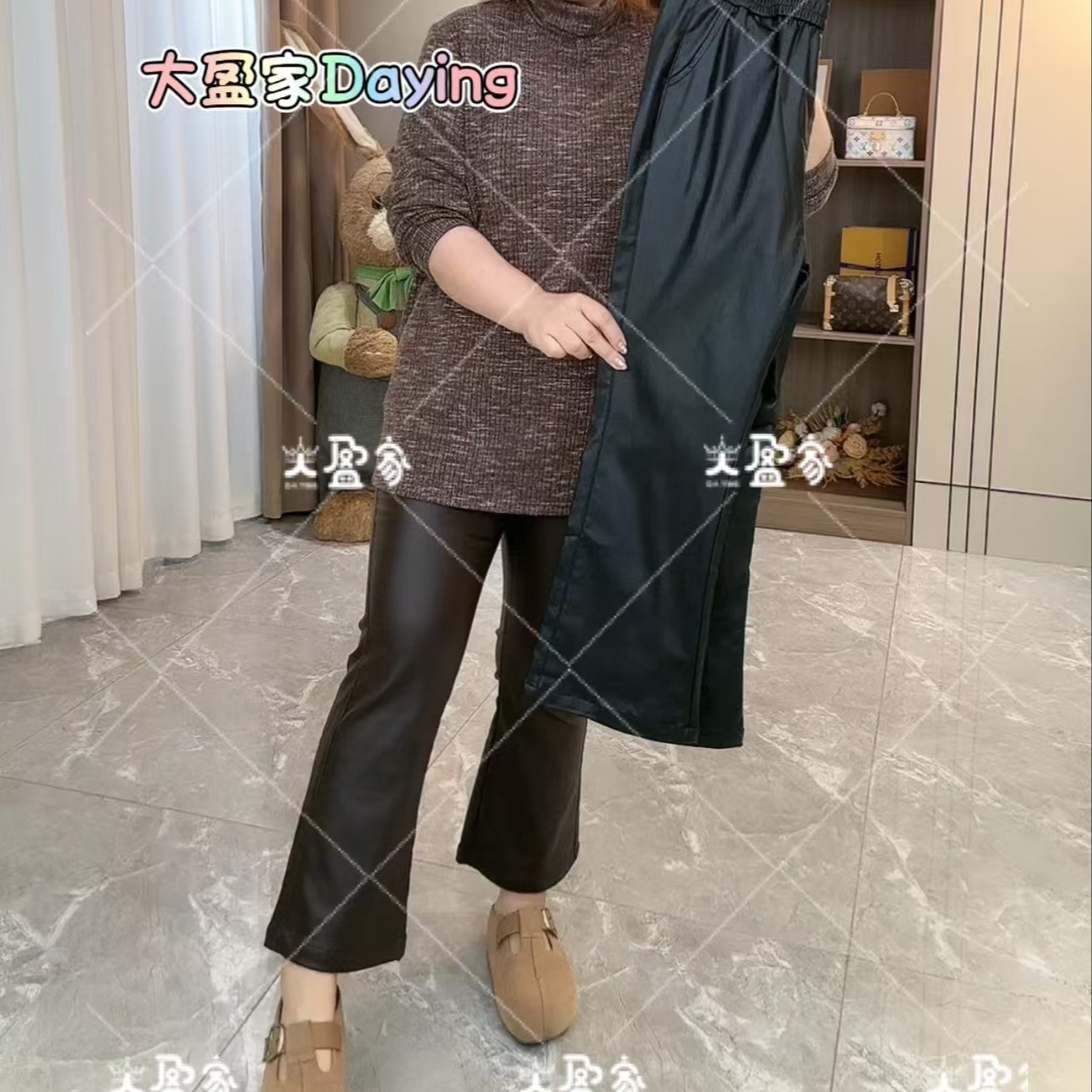 “Daying”25118磨毛绒九分微喇皮裤