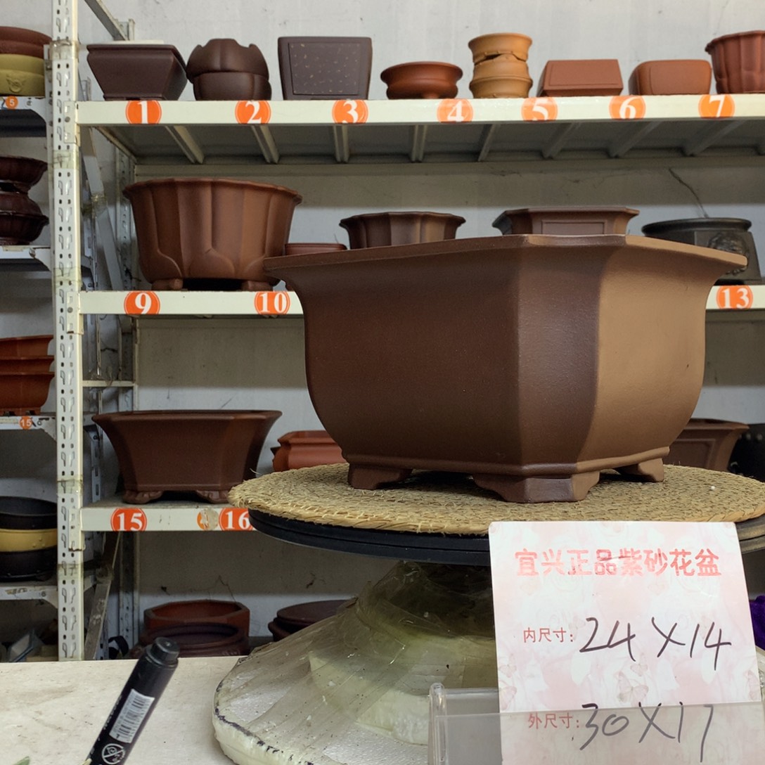 精品紫砂花盆包邮