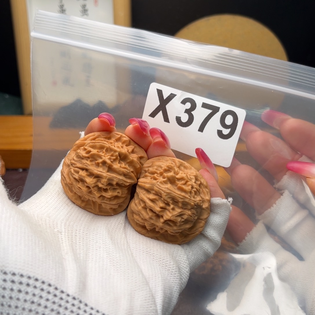 文玩核桃把件38左右天地x 379