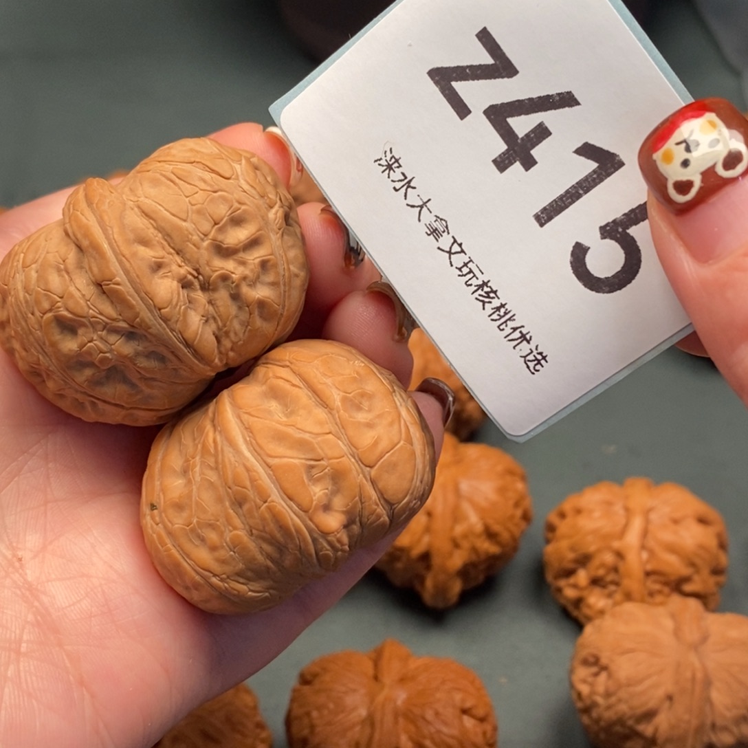 把件文玩核桃41258415