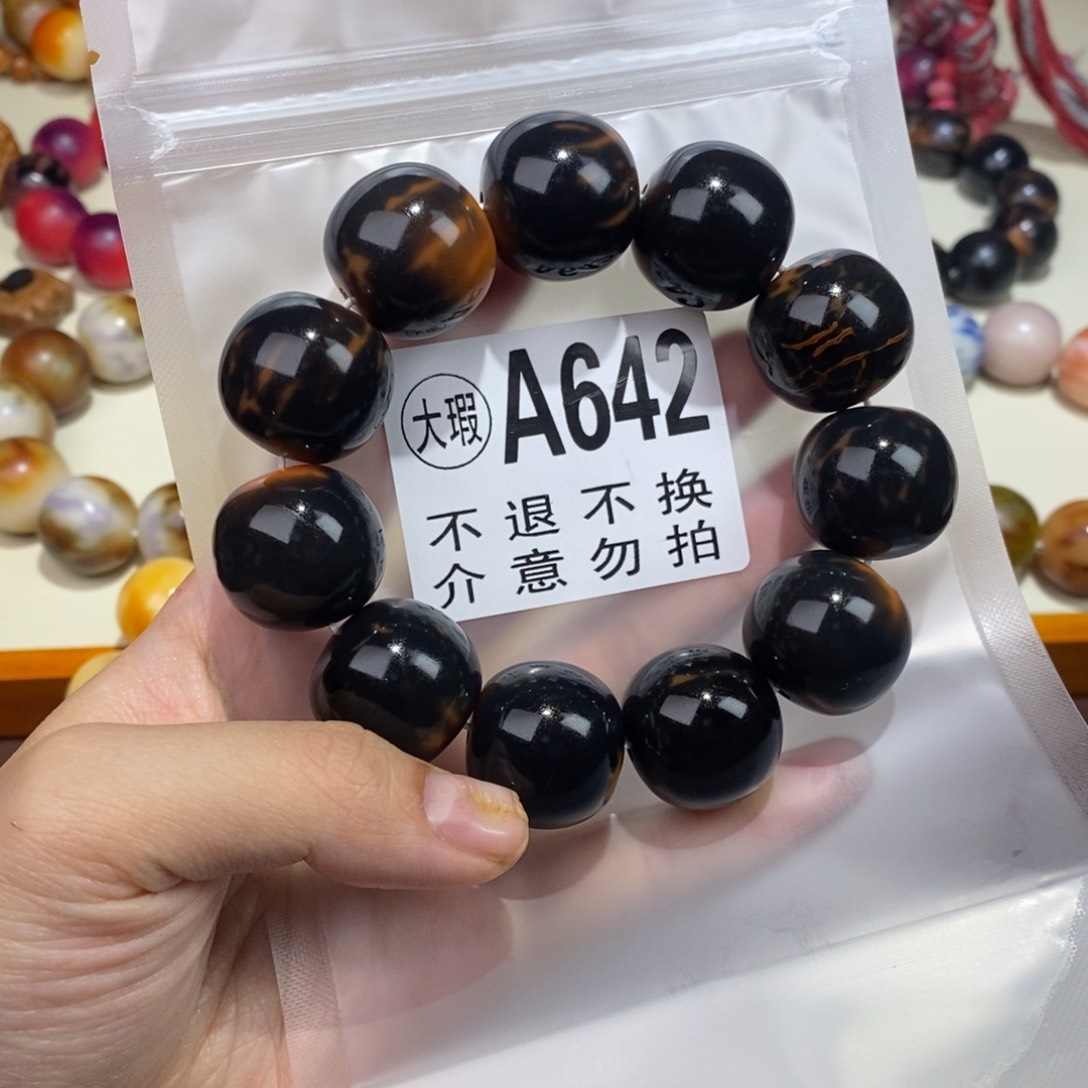 手串白玉菩提642大瑕疵不退不换 大坑大裂