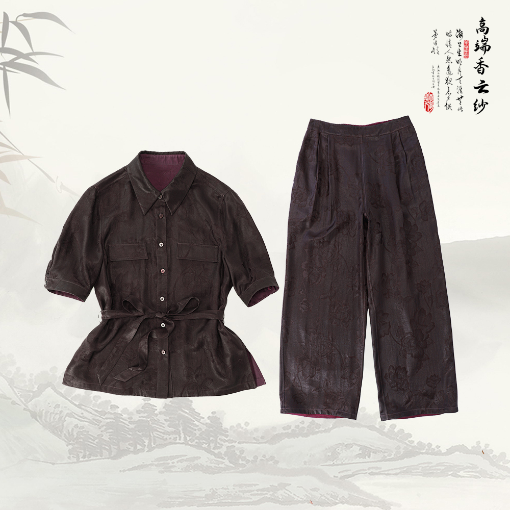 品牌新款香云纱时尚气质翻领百搭宽松显瘦套装526284