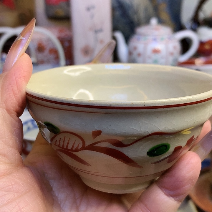 68包邮散瓷默认微瑕86