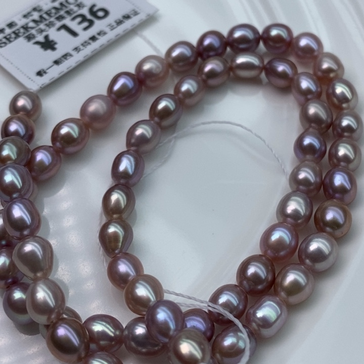 小***姐淡水珍珠未镶嵌特价D18