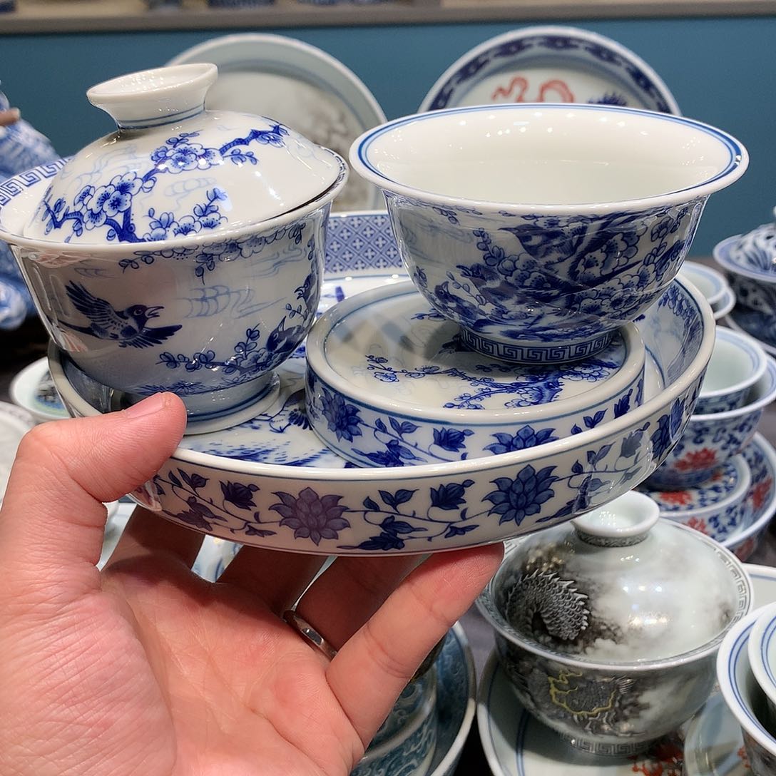 杯景德镇陶瓷学院