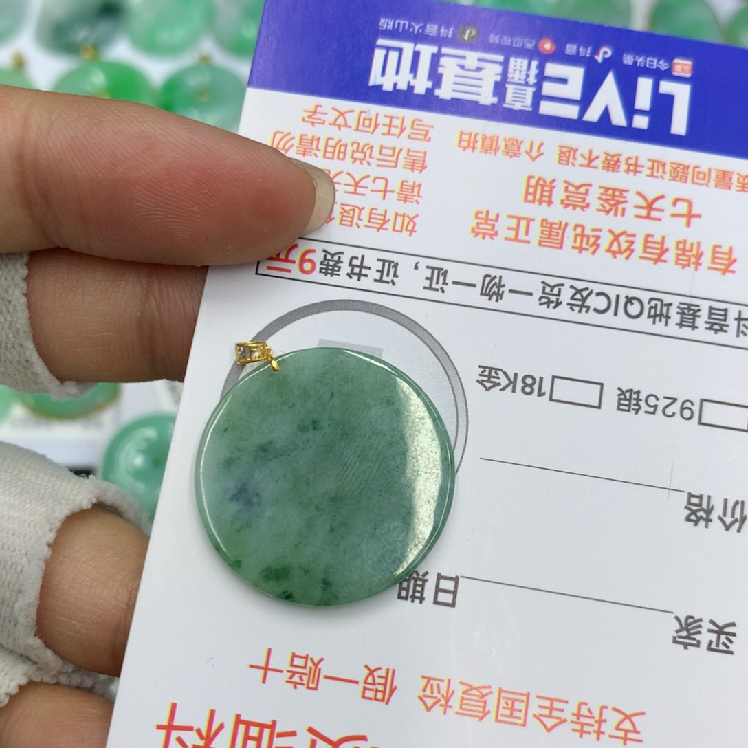 翡翠颈饰未镶嵌翡翠