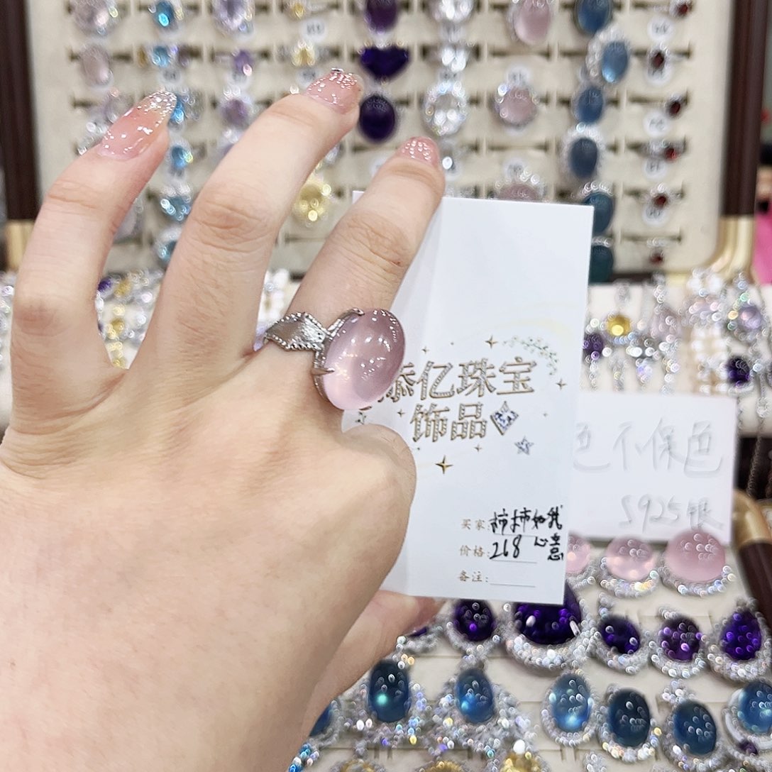 *****银S925镶嵌水晶戒指