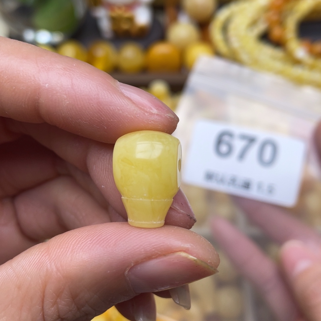 蜜蜡珠宝奇石未镶嵌11.6