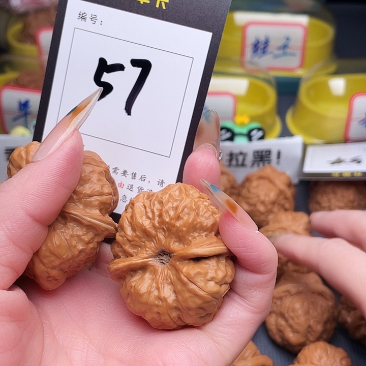 约***锡文玩核桃吊坠蛤蟆