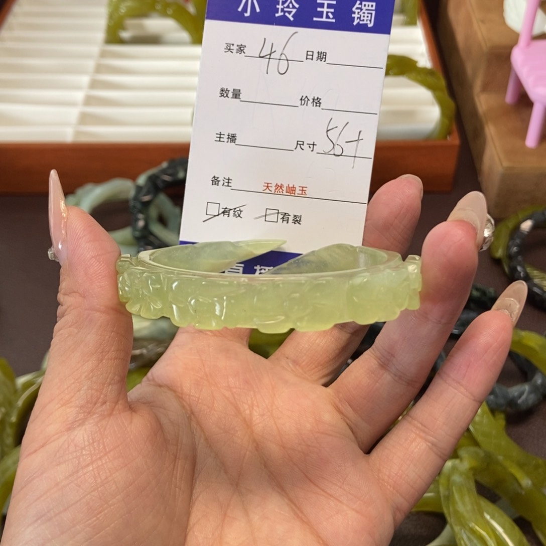 蛇纹石玉手镯未镶嵌