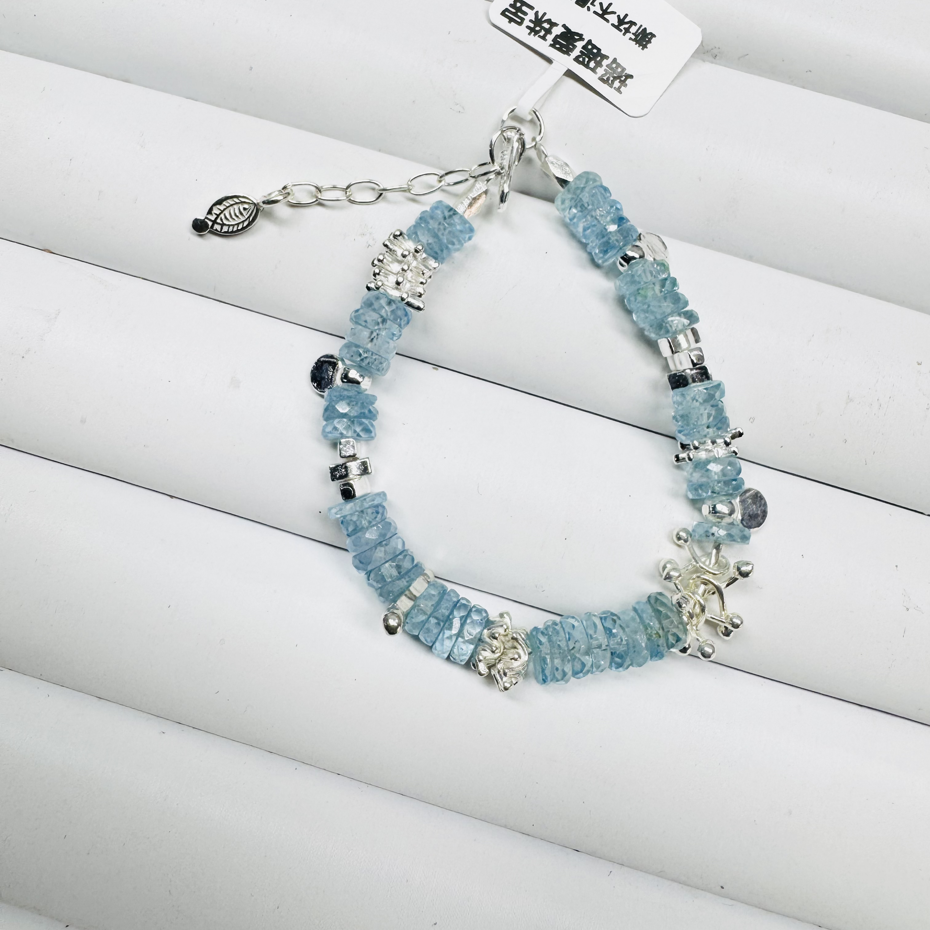 999足银天然蓝托帕石手链/3192