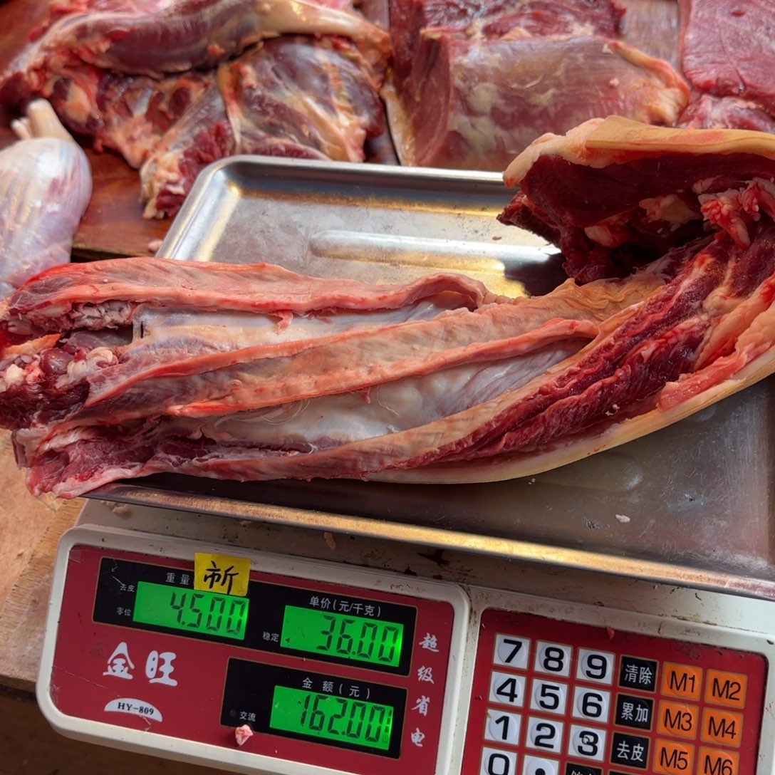 7中国大陆食用农产品4.5