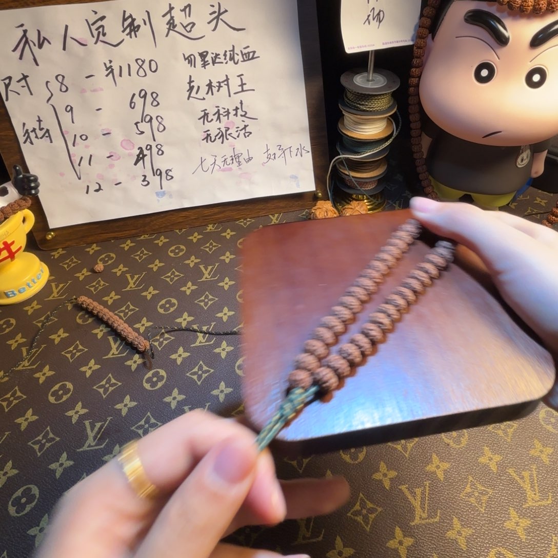 权***伦吊坠金刚菩提纯血老树王12号