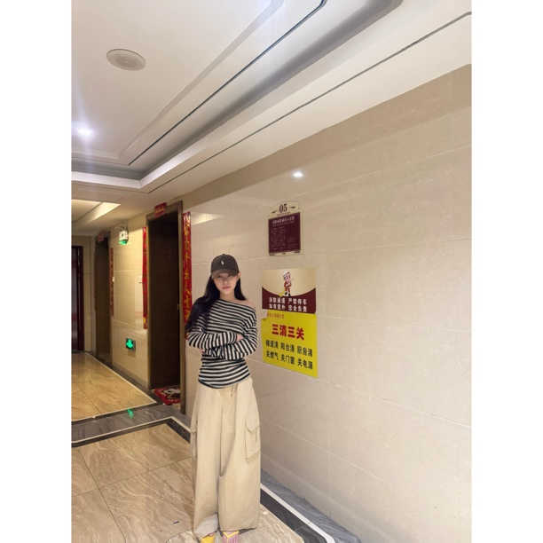条纹斜肩防晒上衣工装裤套装