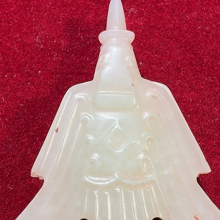 脚***哥和田玉未镶嵌颈饰