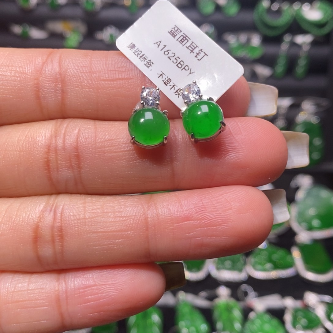 翡翠耳饰银S925镶嵌蛋面耳钉