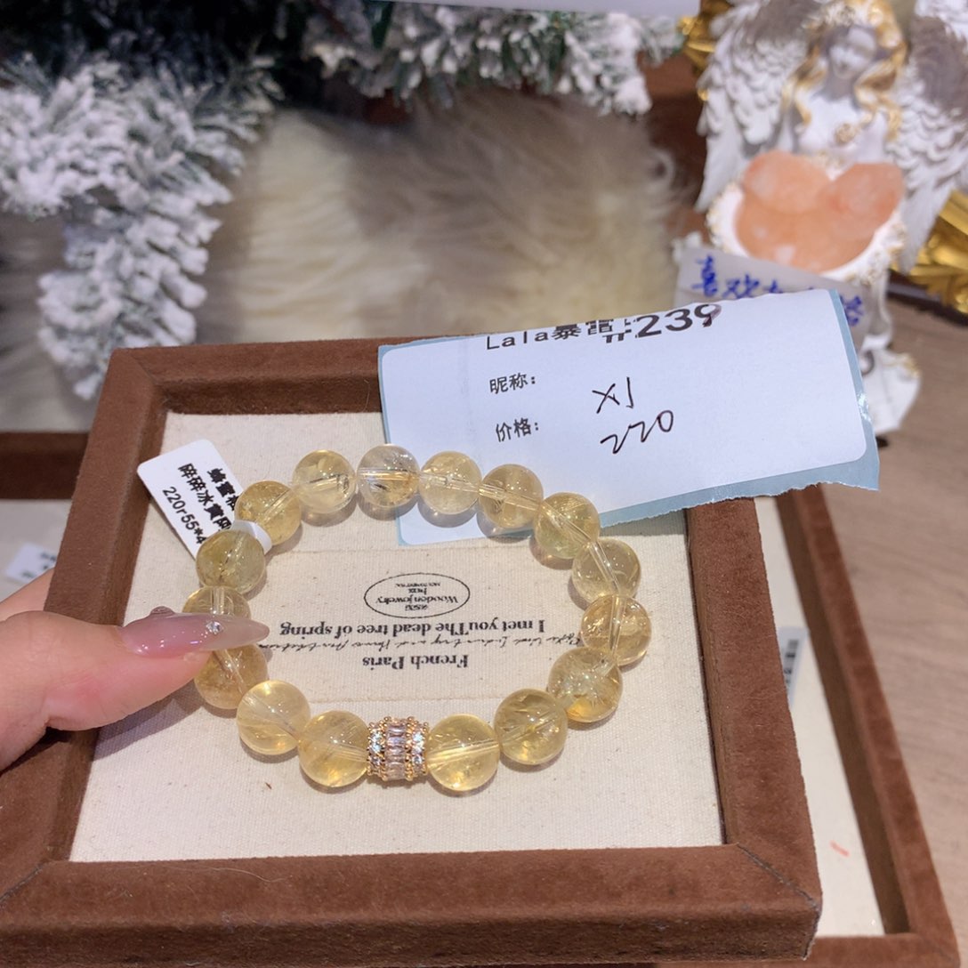 水晶手串未镶嵌小****?239号