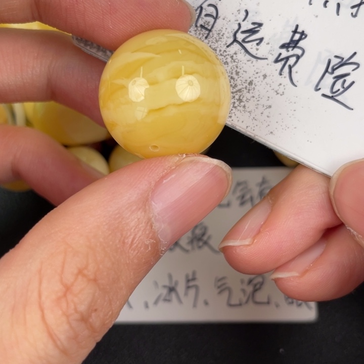 琥珀裸石未镶嵌天然48