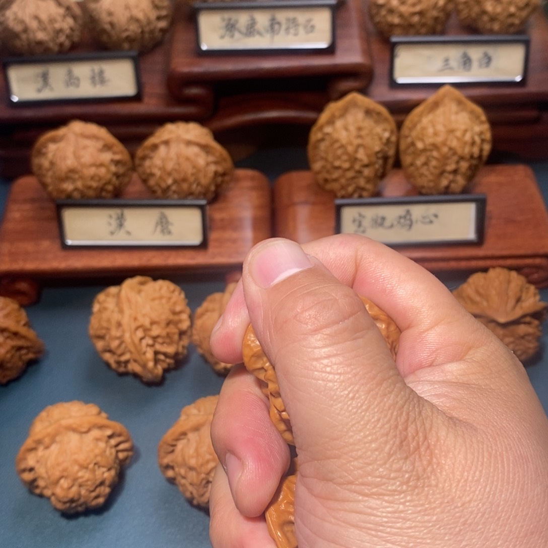 文玩核桃吊坠支**来核桃