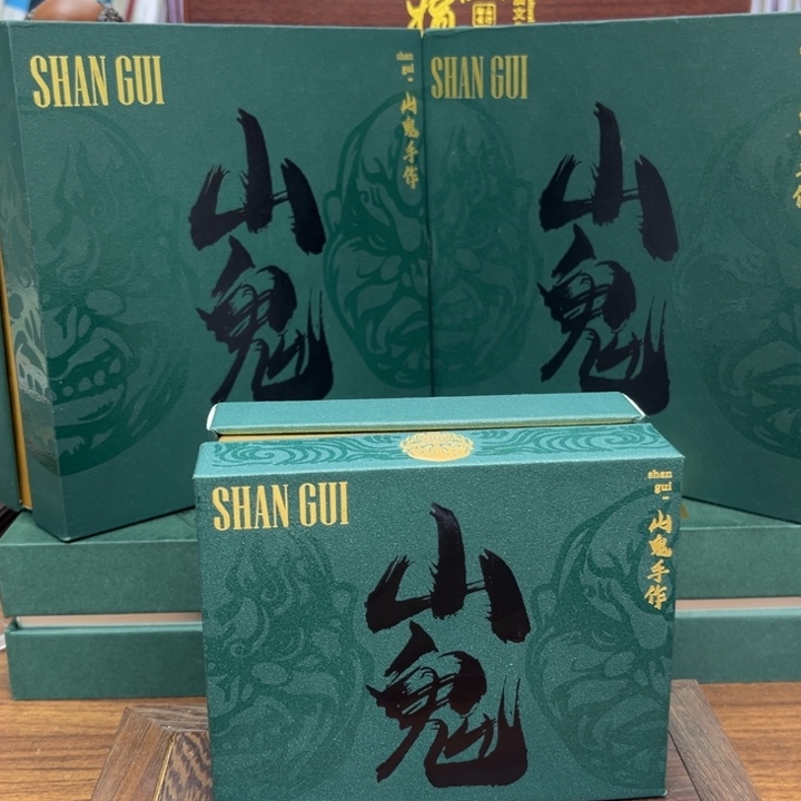 手串/手链橄榄核双面209999999999