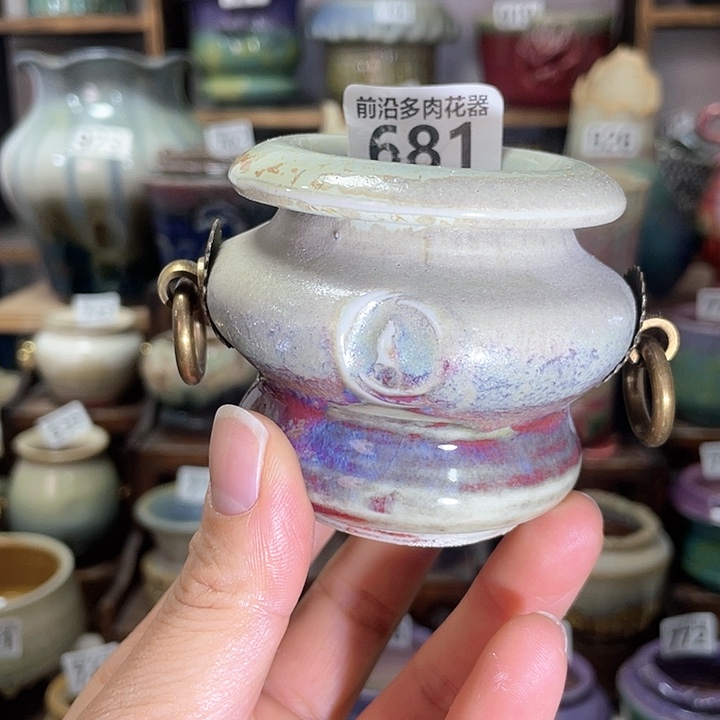 红陶内口径4.5高度6