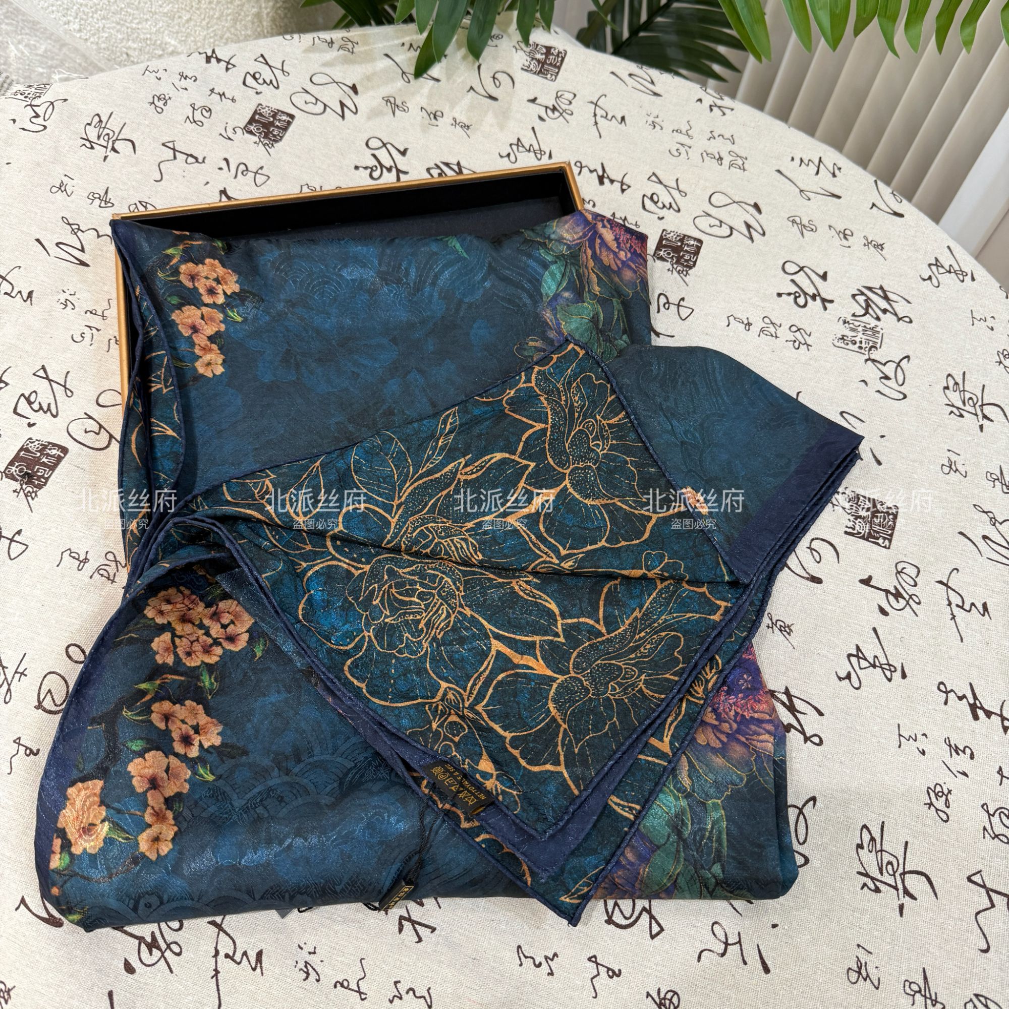 【花喜梅香】龙鳞纹180*70双面双花型高端时尚百搭围巾披肩