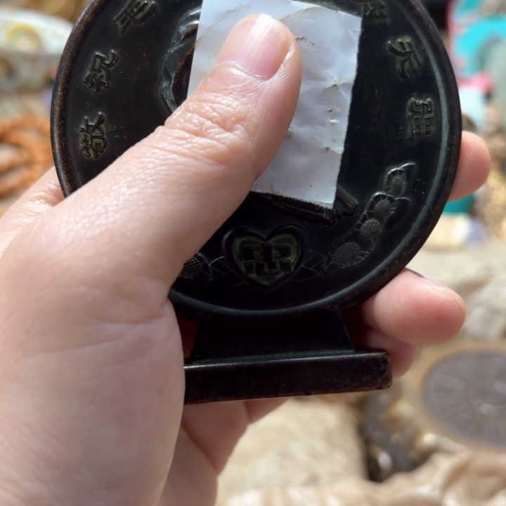 实物如图所示闪购