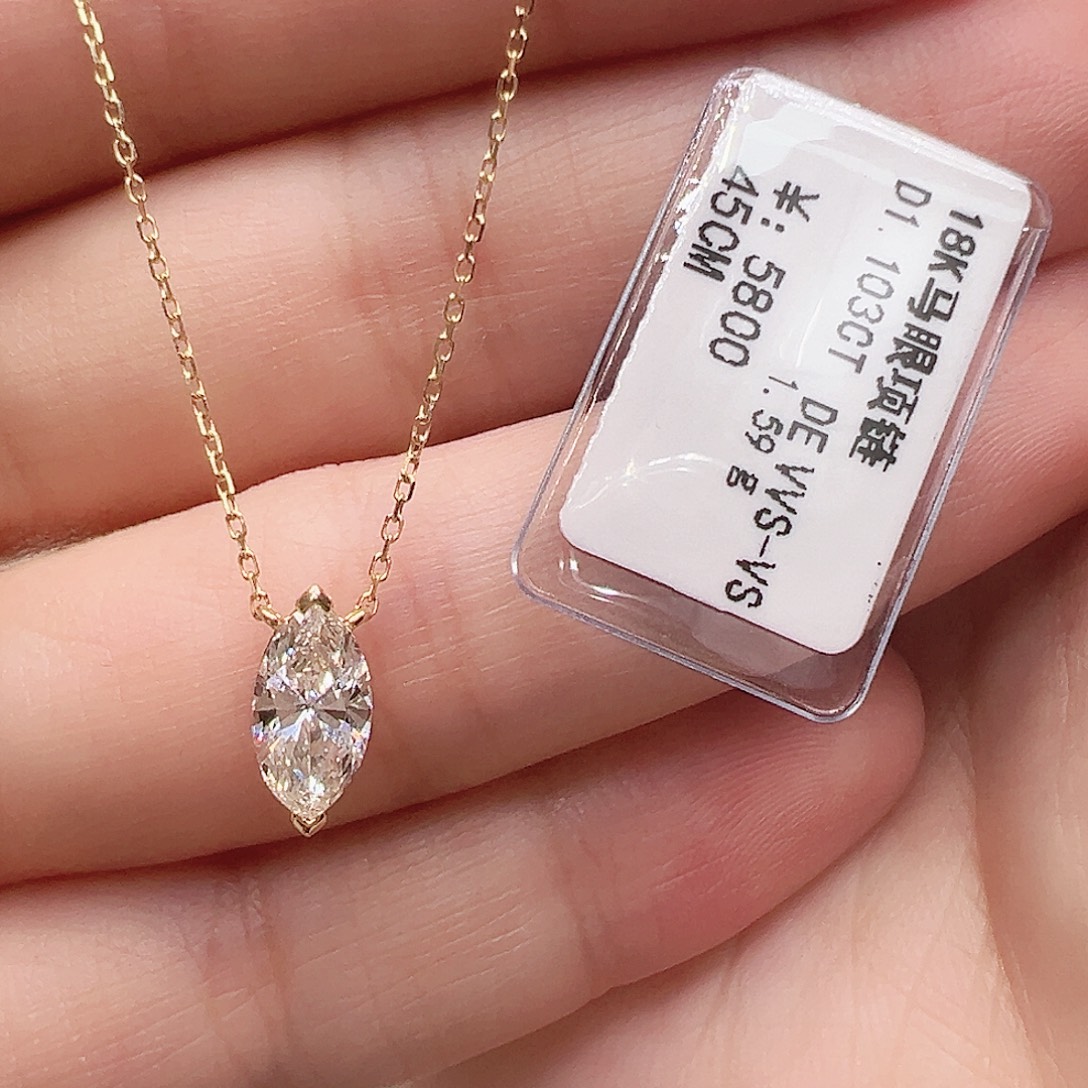 实验室培育钻石套链18K金镶嵌1克拉，马眼形项链k黄