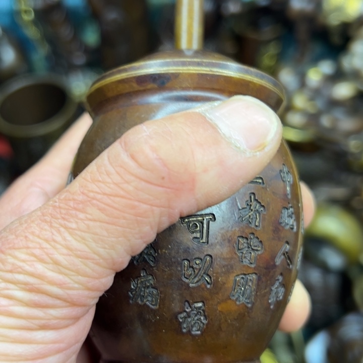 专属定制精美铜摆件