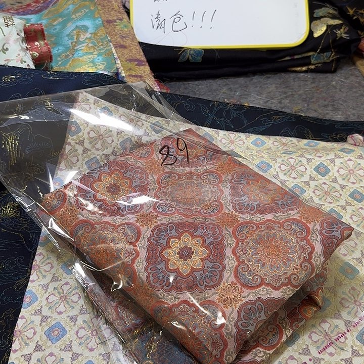 刀口布刀口布刀口